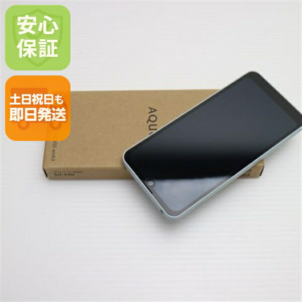 AQUOS wish3 SH-53D グリーン docomo 中古 スマホ SHARP【新品未使用】保証付き 赤ロム保証