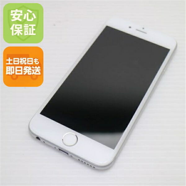 iPhone 6 64GB シルバー docomo 中古 スマホ Apple 白ロム【美品】保証付き 赤ロム保証