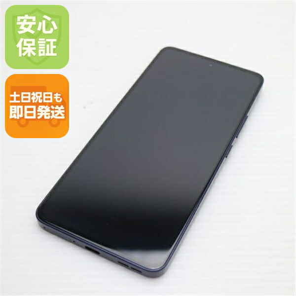 OPPO Reno13 A ルミナスネイビー SIMフリー 中古 スマホ OPPO【新品同様】保証付き 赤ロム保証