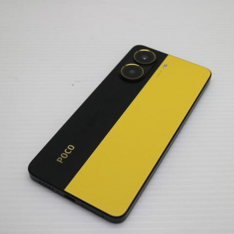 POCO X7 Pro 256GB イエロー SIMフリー 中古 スマホ Xiaomi【超美品】保証付き 赤ロム保証(サムネイル2枚目)