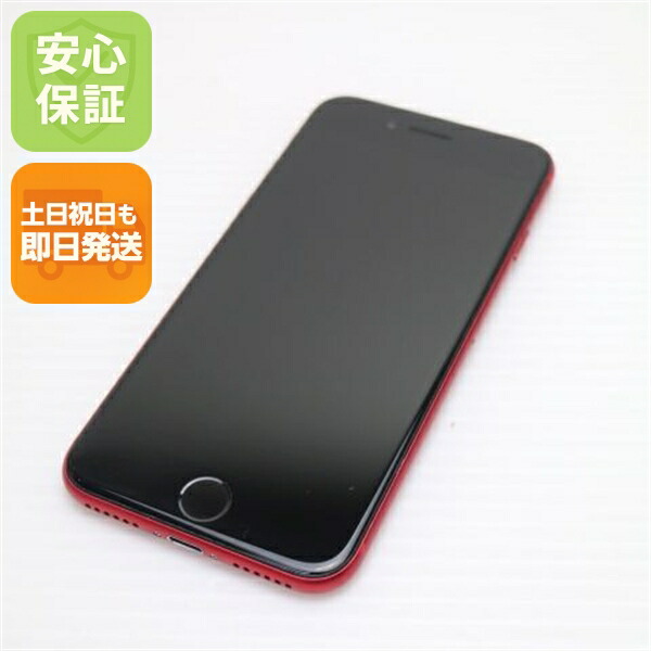 iPhone SE 第2世代 128GB レッド SIMフリー 中古 スマホ 白ロム【新品同様】保証付き 赤ロム保証