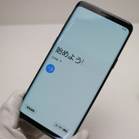 Galaxy S9 SCV38 グレー au 中古 スマホ スマホ 白ロム SAMSUNG【超美品】保証付き 赤ロム保証(サムネイル3枚目)