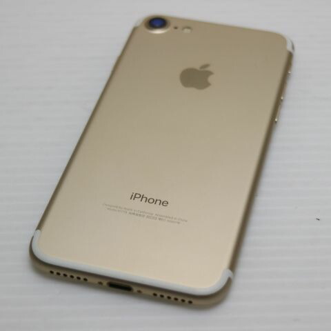 iPhone 7 32GB ゴールド SIMフリー 中古 スマホ apple 白ロム【超美品】保証付き 赤ロム保証(サムネイル2枚目)