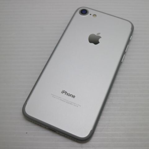 iPhone 7 32GB シルバー SIMフリー 中古 スマホ apple 白ロム【新品同様】保証付き 赤ロム保証(サムネイル2枚目)