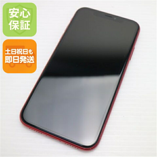iPhone XR 64GB レッド RED SIMフリー 中古 白ロム Apple【美品】保証付き 赤ロム保証