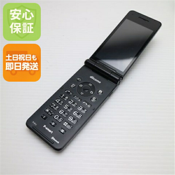 P-smart ケータイ P-01J ブラック docomo 中古 ガラケー Panasonic 白ロム【美品】保証付き 赤ロム保証