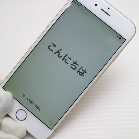 iPhone 6 64GB ゴールド au 中古 スマホ Apple 白ロム【超美品】保証付き 赤ロム保証(サムネイル3枚目)