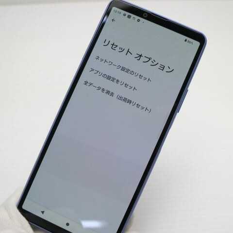 Xperia 10 III SO-52B ブルー docomo 中古【超美品】保証付き 赤ロム保証(サムネイル3枚目)