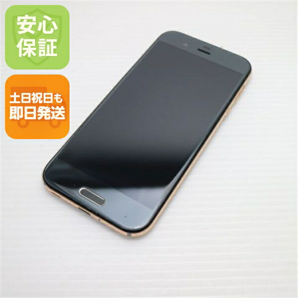 AQUOS R の中古スマホ一覧