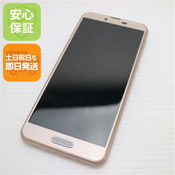 AQUOS sense plus の中古スマホ一覧