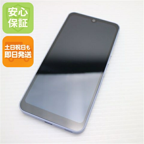 AQUOS wish2 SH-51C ブルー docomo 中古 スマホ 白ロム【超美品】保証付き 赤ロム保証