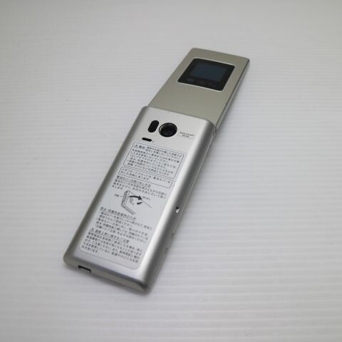 かんたん携帯9 505SH シルバー SoftBank 中古 白ロム ガラケー SHARP【美品】保証付き 赤ロム保証(サムネイル2枚目)