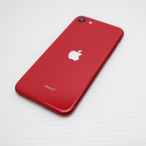 iPhone SE 第2世代 128GB レッド SIMフリー 中古 スマホ 白ロム【超美品】保証付き 赤ロム保証(サムネイル2枚目)