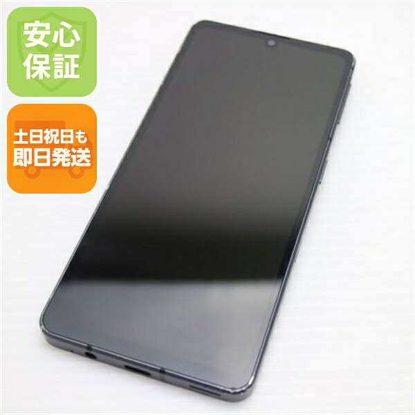 AQUOS sense7 SH-53C ブラック docomo 中古 スマホ SHARP【美品】保証付き 赤ロム保証