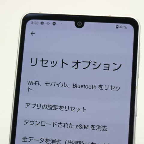 AQUOS sense6s SH-RM19s シルバー SIMフリー 中古 スマホ【超美品】保証付き 赤ロム保証(サムネイル3枚目)