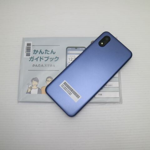 かんたんスマホ A402ZT ネイビー SIMフリー 中古 スマホ ZTE【新品未使用】保証付き 赤ロム保証(サムネイル2枚目)