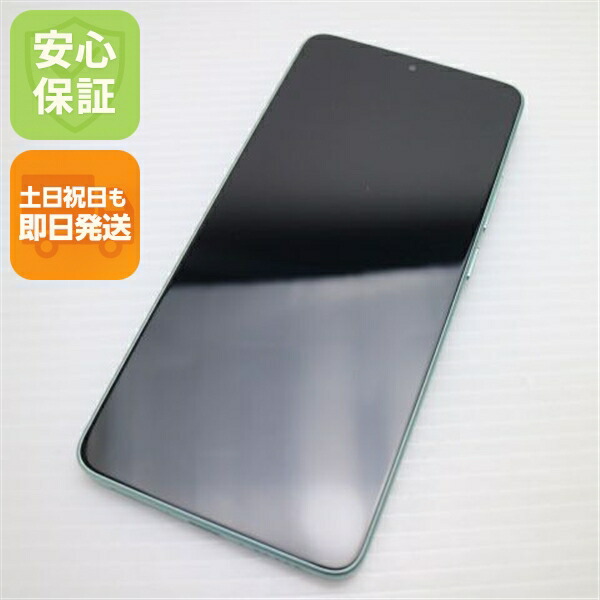 POCO X7 Pro 256GB グリーン SIMフリー 中古 スマホ Xiaomi【新品同様】保証付き 赤ロム保証