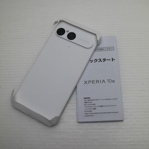 Xperia 10 VII ホワイト SIMフリー 中古 スマホ SONY【新品未使用】保証付き 赤ロム保証(サムネイル2枚目)