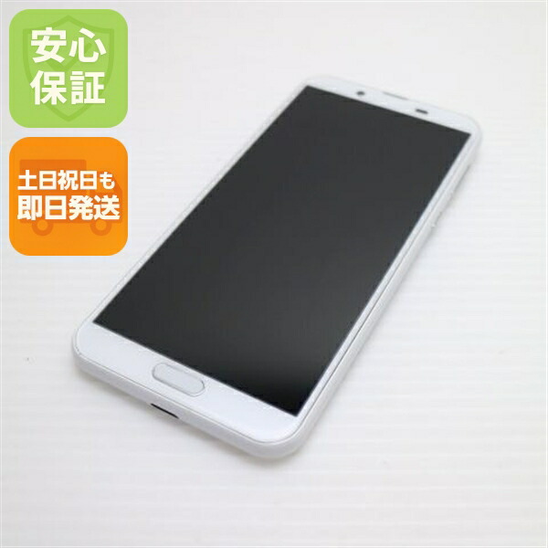 AQUOS sense2 SH-01L シルキーホワイト docomo 中古 スマホ 白ロム【超美品】保証付き 赤ロム保証