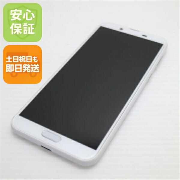 AQUOS sense2 SH-01L シルキーホワイト docomo 中古 スマホ 白ロム【新品同様】保証付き 赤ロム保証
