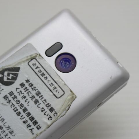 AQUOS ケータイ3 805SH ホワイト SoftBank 中古 ガラケー 白ロム【良品中古】保証付き 赤ロム保証(サムネイル3枚目)