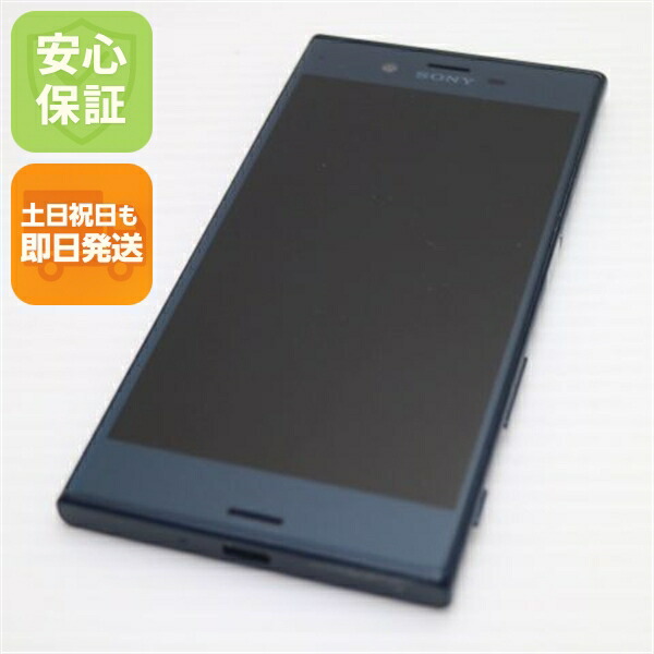 Xperia XZ SO-01J ブルー docomo 中古 スマホ SONY 白ロム【超美品】保証付き 赤ロム保証