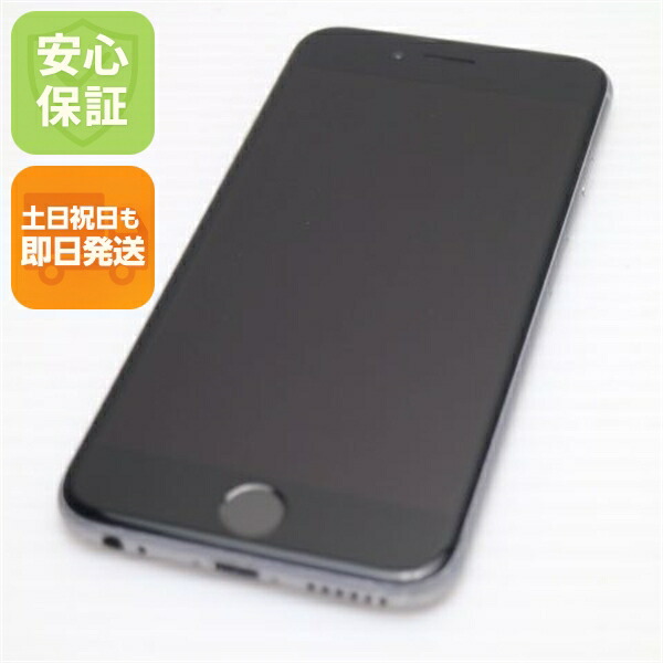 iPhone 6S 32GB スペースグレイ SIMフリー 中古 スマホ 白ロム【美品】保証付き 赤ロム保証