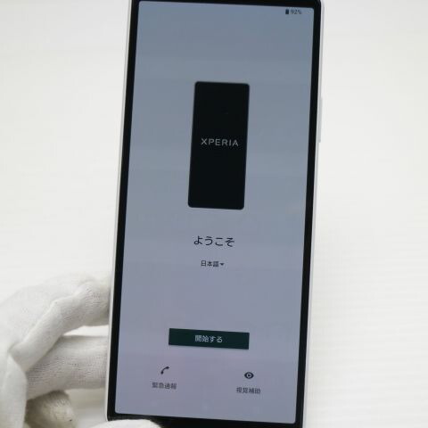 Xperia 10 IV ホワイト SIMフリー 中古 スマホ【超美品】保証付き 赤ロム保証(サムネイル3枚目)