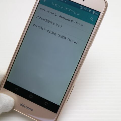 arrows Be F-04K ピンク docomo 中古 スマホ スマホ 白ロム 富士通【超美品】保証付き 赤ロム保証(サムネイル3枚目)