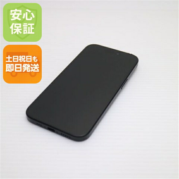 iPhone 15 128GB ブラック SIMフリー 中古 スマホ Apple【超美品】保証付き 赤ロム保証
