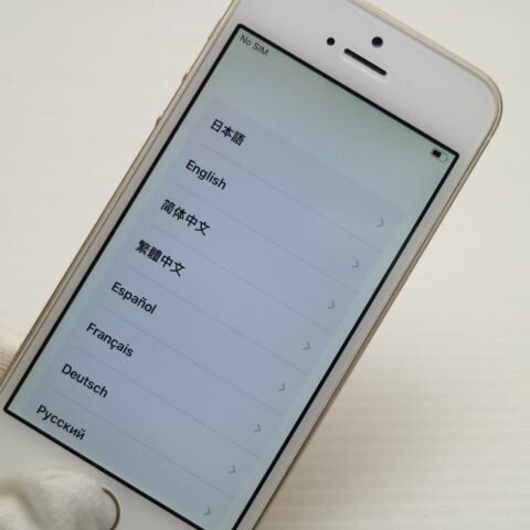 iPhone SE 32GB ゴールド SIMフリー 中古 スマホ Apple 白ロム【超美品】保証付き 赤ロム保証(サムネイル3枚目)