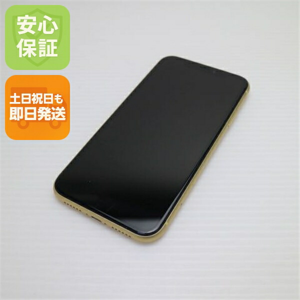 iPhone XR 128GB イエロー SIMフリー 中古 白ロム Apple【超美品】保証付き 赤ロム保証