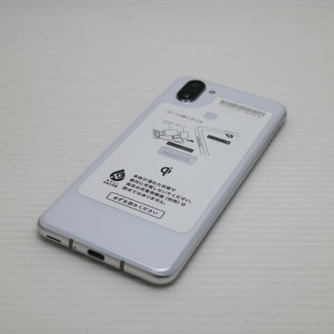 AQUOS R3 808SH プラチナホワイト SoftBank 中古 スマホ 白ロム【新品同様】保証付き 赤ロム保証(サムネイル2枚目)