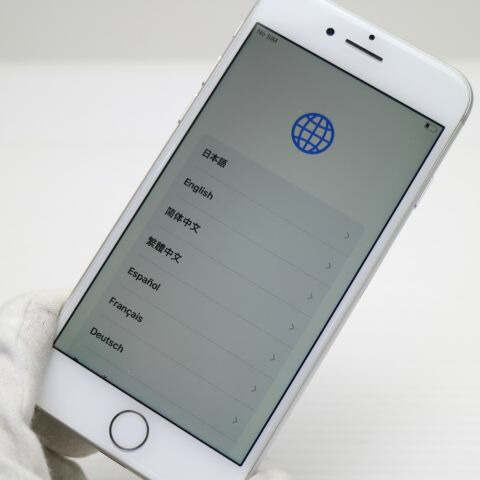 iPhone 8 64GB シルバー SIMフリー 中古 スマホ Apple 白ロム【美品】保証付き 赤ロム保証(サムネイル3枚目)