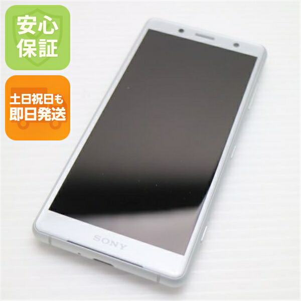 Xperia XZ2 Compact SO-05K ホワイト docomo 中古 スマホ スマホ 白ロム SONY【新品同様】保証付き 赤ロム保証