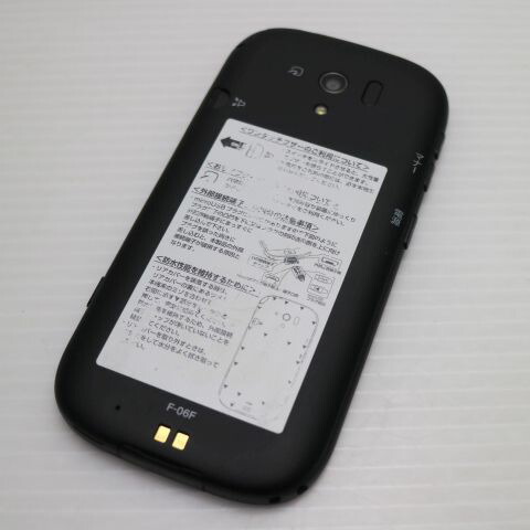 らくらくスマートフォン3 F-06F ブラック docomo 中古 スマホ FUJITSU 白ロム【新品同様】保証付き 赤ロム保証(サムネイル2枚目)