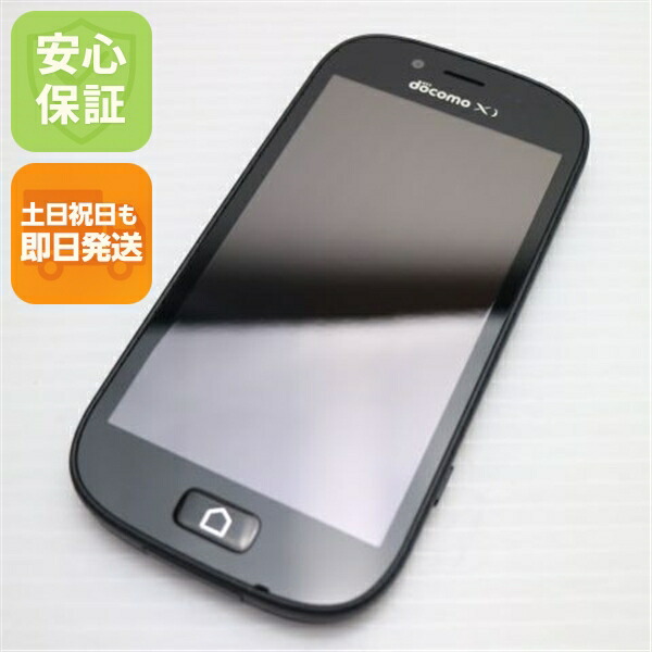 らくらくスマートフォン3 F-06F ブラック docomo 中古 スマホ FUJITSU 白ロム【新品同様】保証付き 赤ロム保証