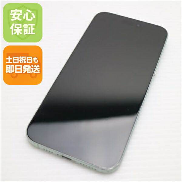 iPhone 15 Plus 256GB グリーン SIMフリー 中古 スマホ Apple【良品中古】保証付き 赤ロム保証