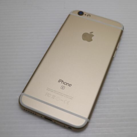 iPhone 6S 128GB ゴールド SIMフリー 中古 スマホ Apple 白ロム【新品同様】保証付き 赤ロム保証(サムネイル2枚目)