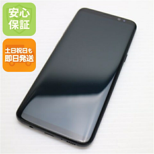 Galaxy S8 の中古スマホ一覧