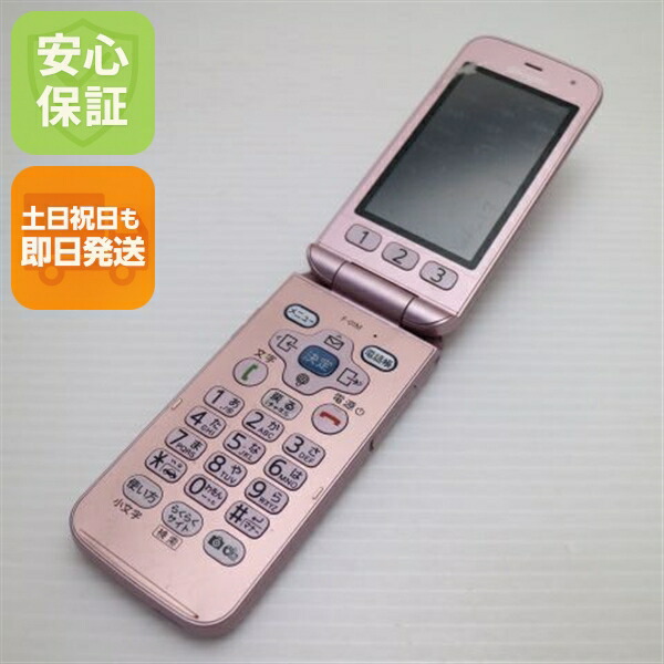 F-01M ピンク docomo 中古 ガラケー スマホ【ジャンク】