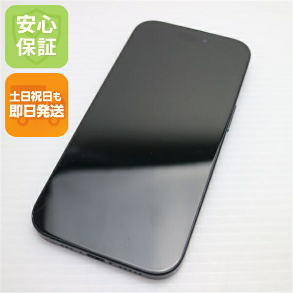 iPhone 16 512GB ブラック SIMフリー 中古 スマホ APPLE【美品】保証付き 赤ロム保証
