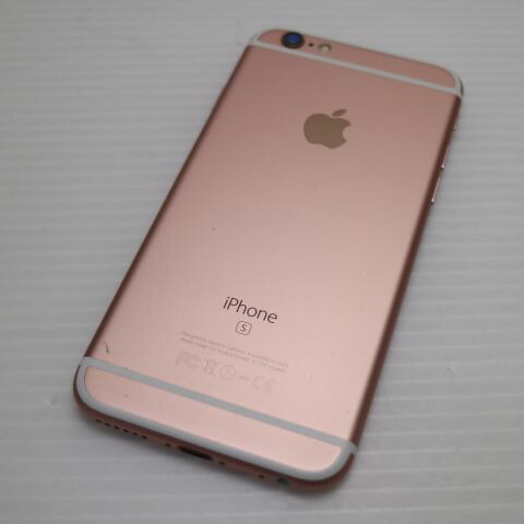 iPhone 6S 128GB ローズゴールド SIMフリー 中古 スマホ Apple 白ロム【超美品】保証付き 赤ロム保証(サムネイル2枚目)