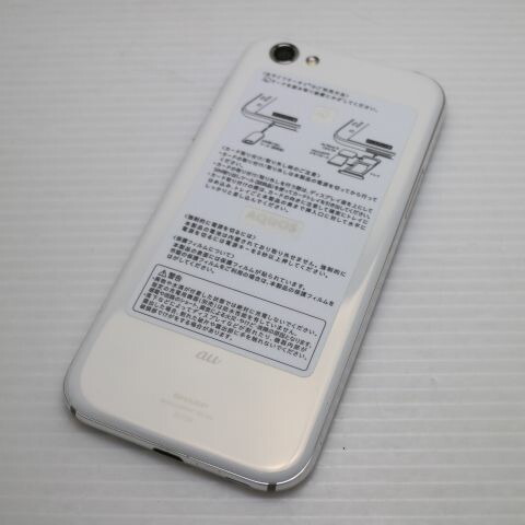 AQUOS R SHV39 ホワイト au 中古 スマホ SHARP 白ロム【新品同様】保証付き 赤ロム保証(サムネイル2枚目)
