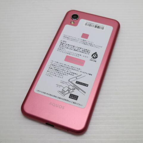 AQUOS sense2 SH-01L ブロッサムピンク docomo 中古 スマホ 白ロム【美品】保証付き 赤ロム保証(サムネイル2枚目)