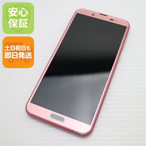 AQUOS sense2 SH-01L ブロッサムピンク docomo 中古 スマホ 白ロム【美品】保証付き 赤ロム保証