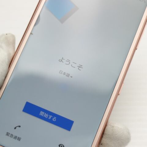 Xperia XZ2 Compact SO-05K ピンク docomo 中古 スマホ スマホ 白ロム SONY【超美品】保証付き 赤ロム保証(サムネイル3枚目)