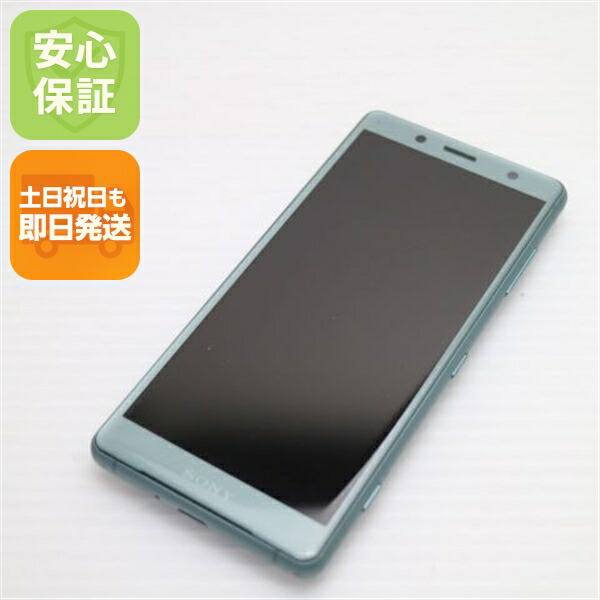 Xperia XZ2 Compact SO-05K グリーン docomo 中古 スマホ スマホ 白ロム SONY【美品】保証付き 赤ロム保証