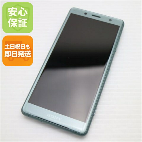 Xperia XZ2 Compact SO-05K グリーン docomo 中古 スマホ スマホ 白ロム SONY【美品】保証付き 赤ロム保証