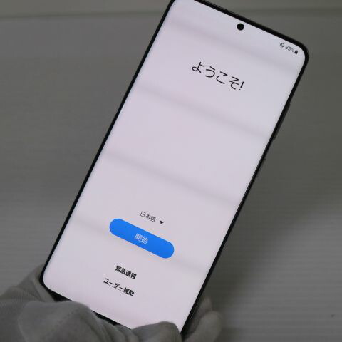 Galaxy S20+ 5G SC-52A コスミックグレー docomo 中古 スマホ 白ロム【超美品】保証付き 赤ロム保証(サムネイル3枚目)
